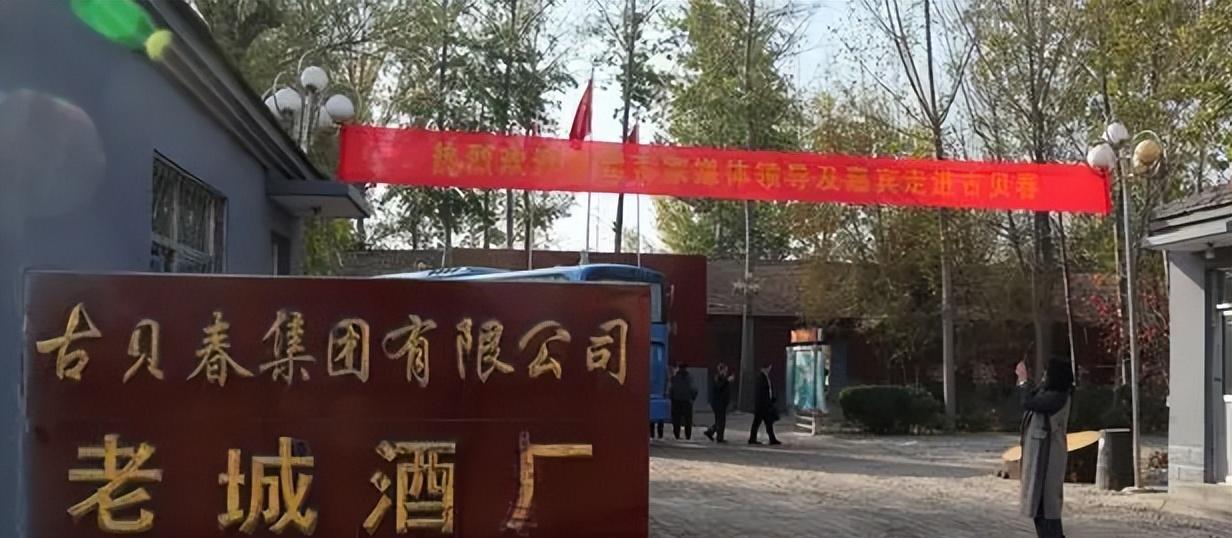 我国5大良心“裸瓶酒”，100%纯粮酿造，多年未涨价，你喝过几款