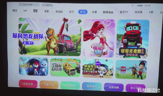 投影仪|春节在家看大片，投影仪怎么选？先搞明白短焦和长焦