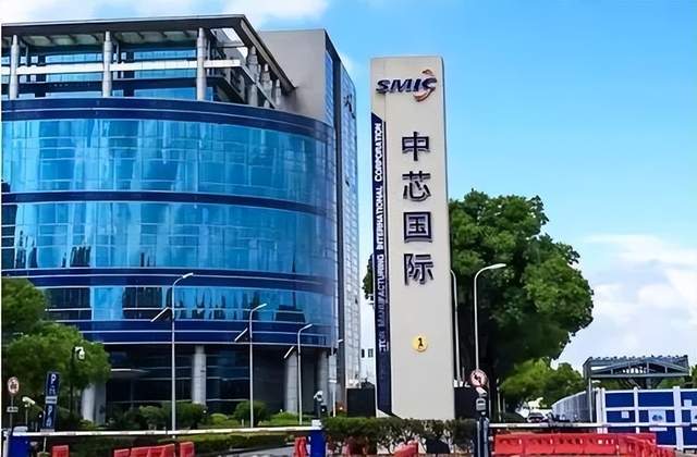 Java|梁孟松真了不起!中芯国际55nm超越台积电,台积电不再是唯一选择