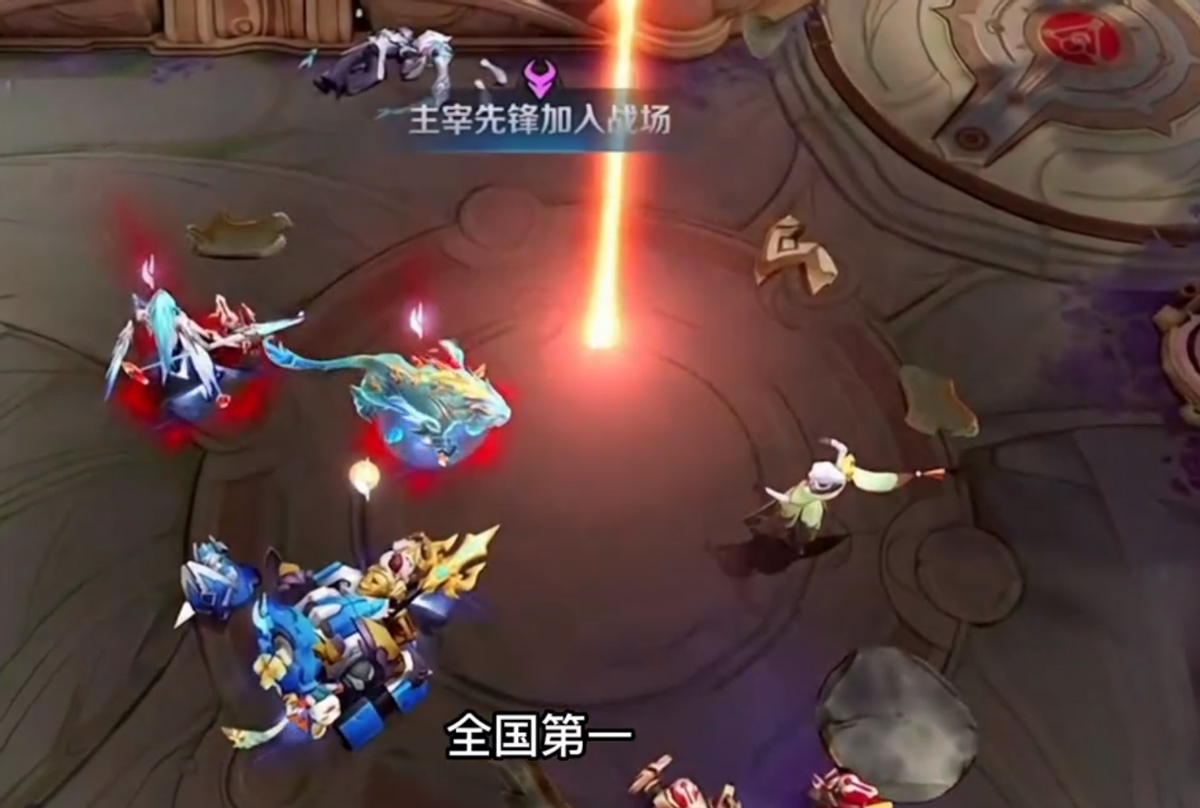 韩涵|韩涵联手听安，击败北慕登顶第一，赛后一句话气笑微凉