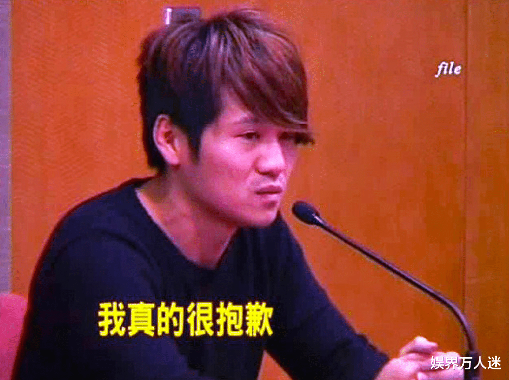 曹格|做错事还“死”要面子! 曹格闹事拒不道歉，李易峰肇事装没发生