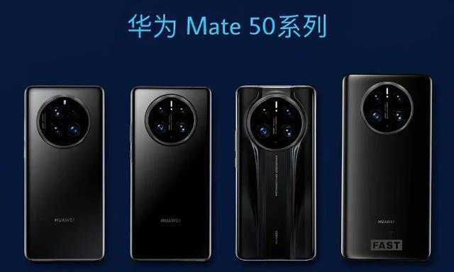 Mini LED|库克否认苹果13清库存，华为旗舰小米折叠屏一加新机将发布？
