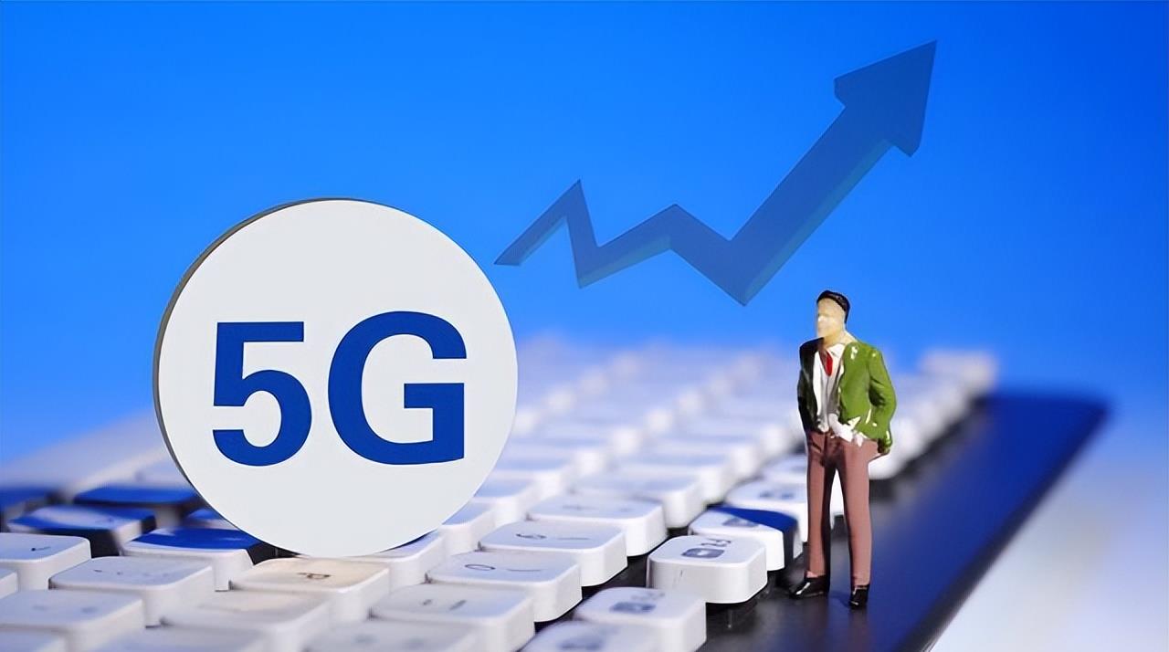 华为|比5G更让美国担心！这项技术，“先进”得不像国产技术