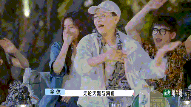 五十公里桃花坞2|2022年，每个人都应该掌握一点社交“坞学”