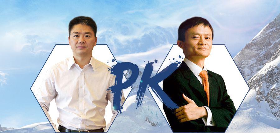 阿里巴巴|又一次被刘强东言中？阿里宣布自营旗舰店，阿里开始学习京东！