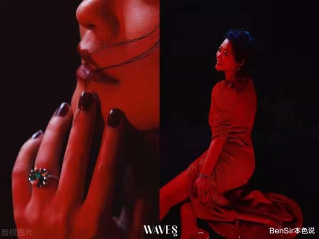 郝蕾|情爱戏，还得看郝蕾