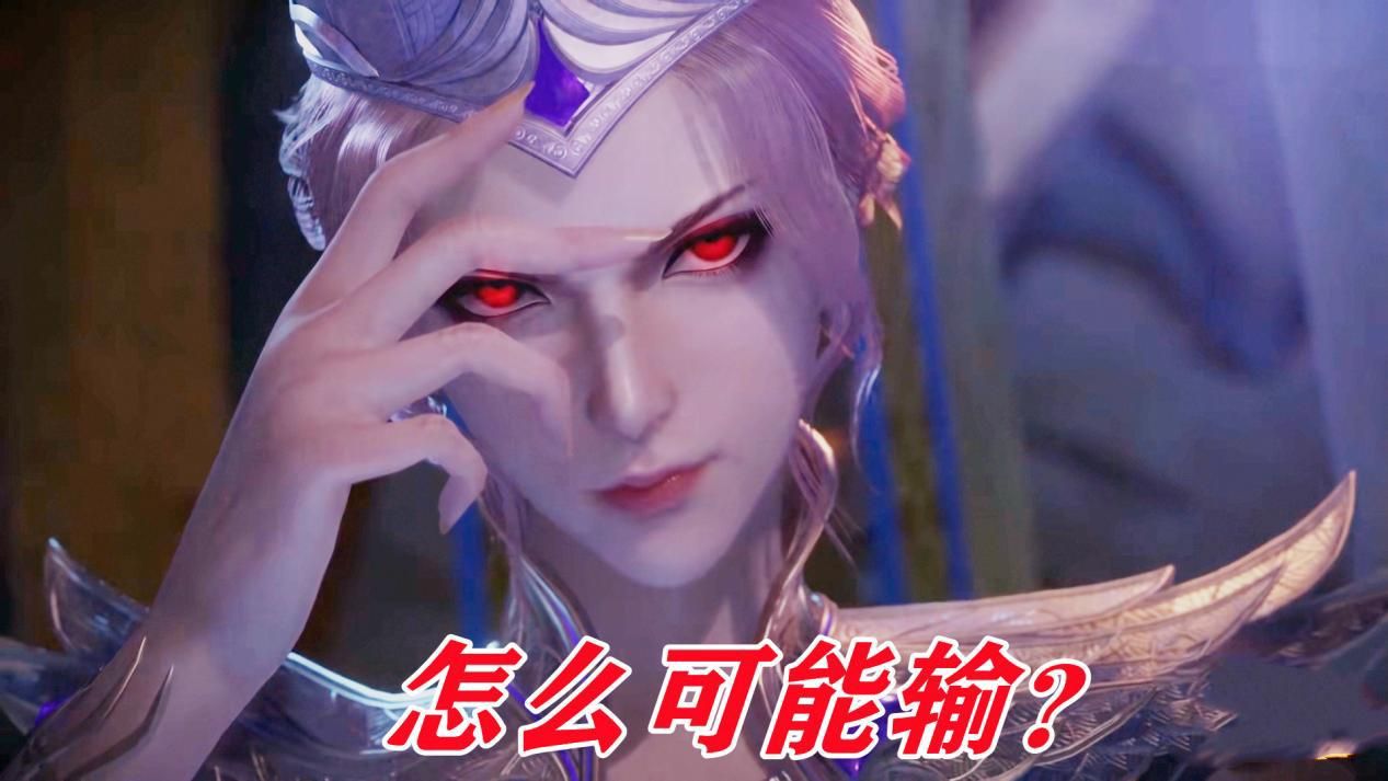 比比东|比比东其实并未失败,在终极大战之后,比比东完全达到了目的