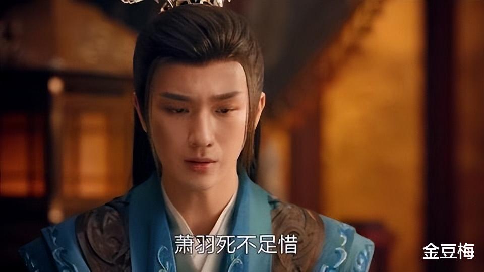 苏昌河|《少年歌行》暗河杀手组织什么来历?为何苏昌河执意支持萧羽?