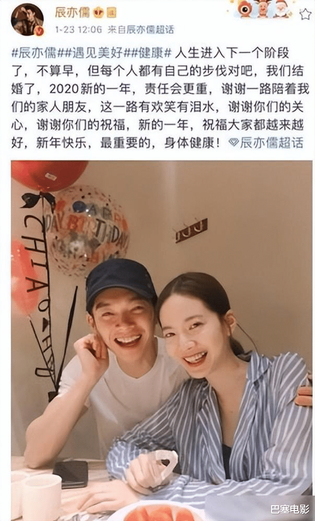 张栋梁|青春易逝,20年前台偶剧男女主都变了,张栋梁如今的模样认不出