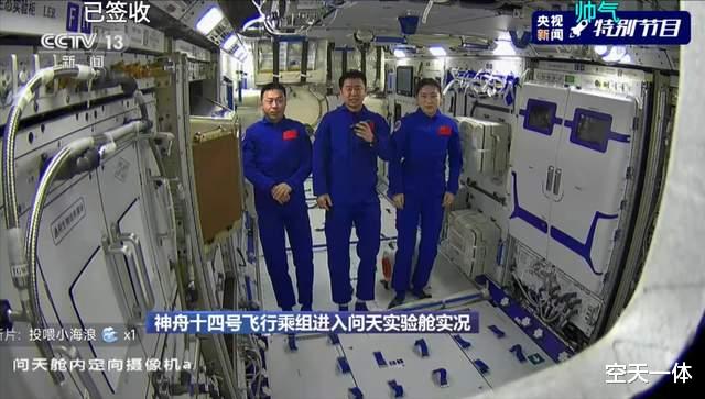 我们的空间站有6个睡眠区了,航天员现在睡哪儿,问天舱更安静?