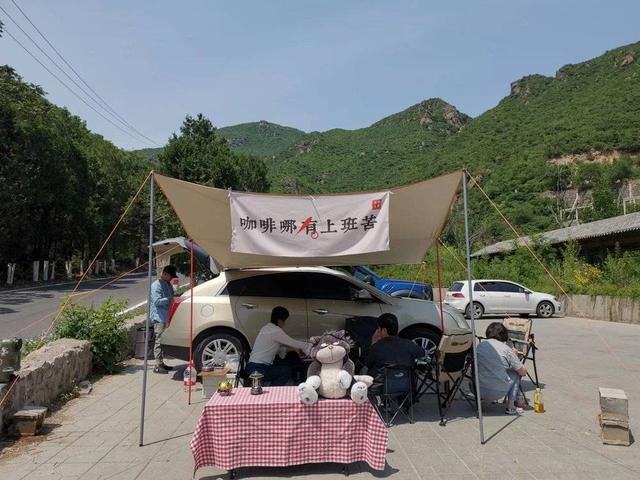 贵阳|深山老林咖啡车，成了都市青年的“寻仙胜地”