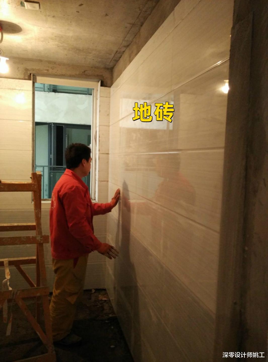 相信很多人选购瓷砖时,都踩过这5个坑,地砖上墙是真的不划算