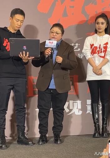 狙击手|《狙击手》首映，张艺谋、张译现身，韩红、李现也在观众席观影