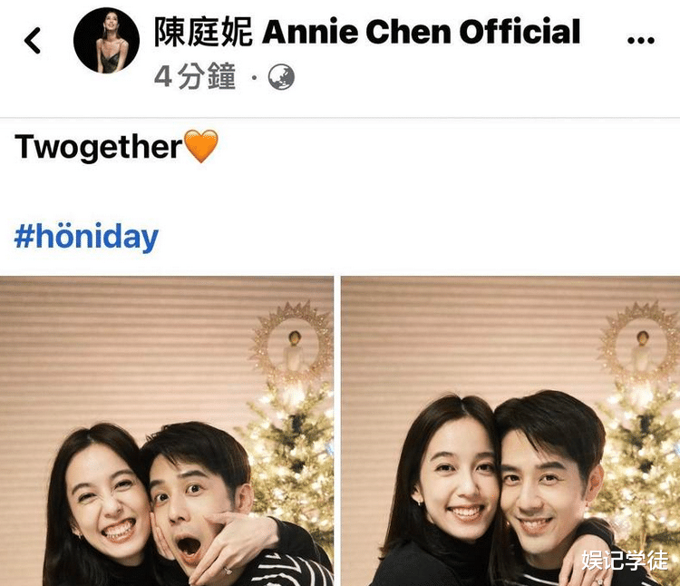 张曼玉|CP成真！39岁男星在“停车场”求婚成功，女友高调晒合照秀恩爱