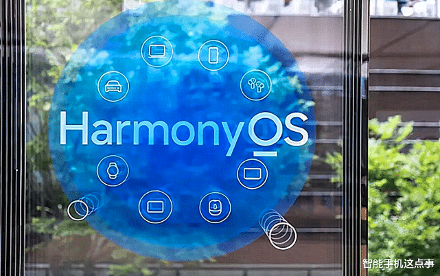 华为鸿蒙系统|ColorOS 13亮点基本确认,网友:基于鸿蒙打造?