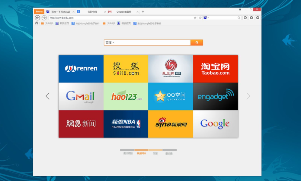 |有人说浏览器内核有上千万行代码，那它真的有这么复杂吗？