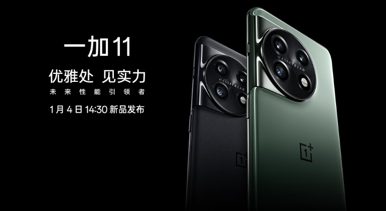 安卓|这才是遥遥领先！vivo X90系列在3500-5000元价位的市场份额第一