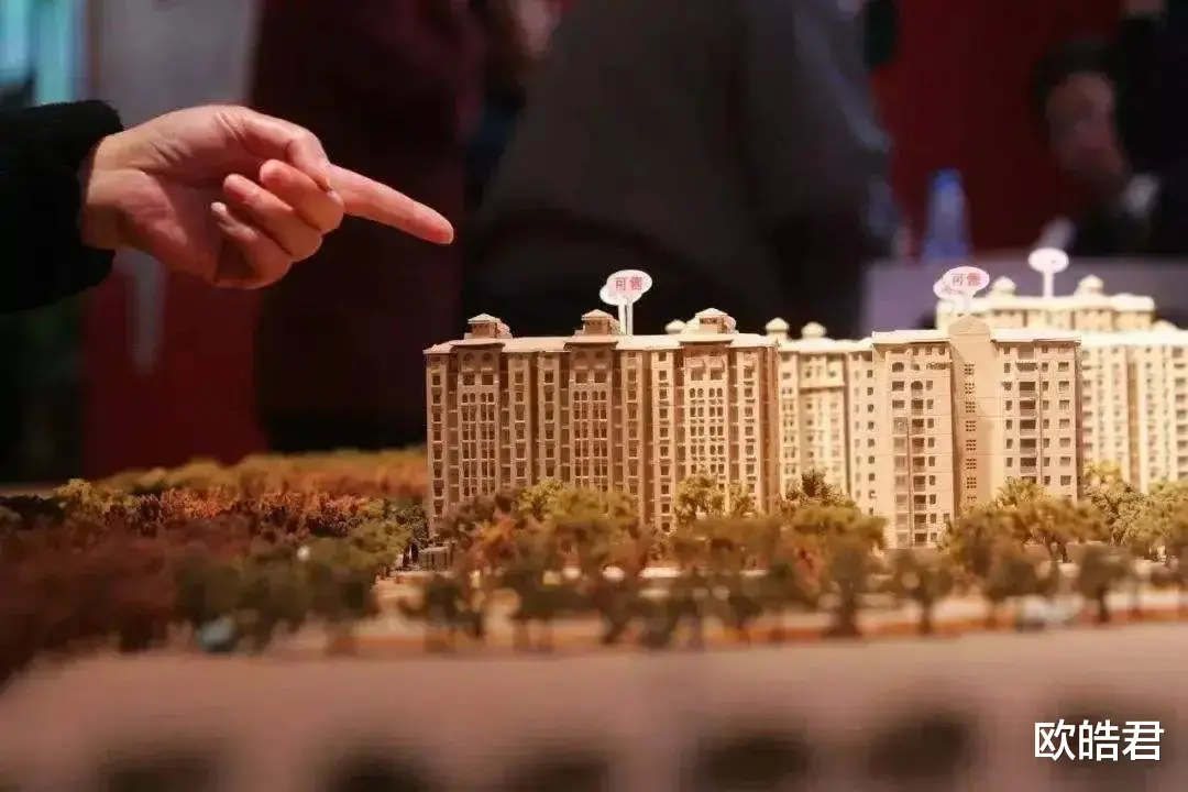 合景泰富|房子是开盘就买好,还是等快建好再买?都快建好了以后还有房吗?