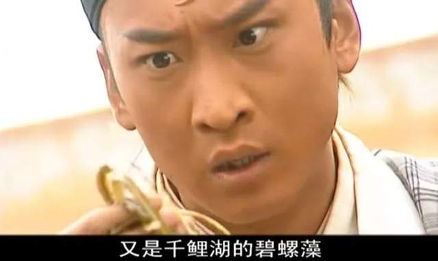 电视剧|《少年包青天》:殿前扬威,最恐怖的一个单元,反派段位很高