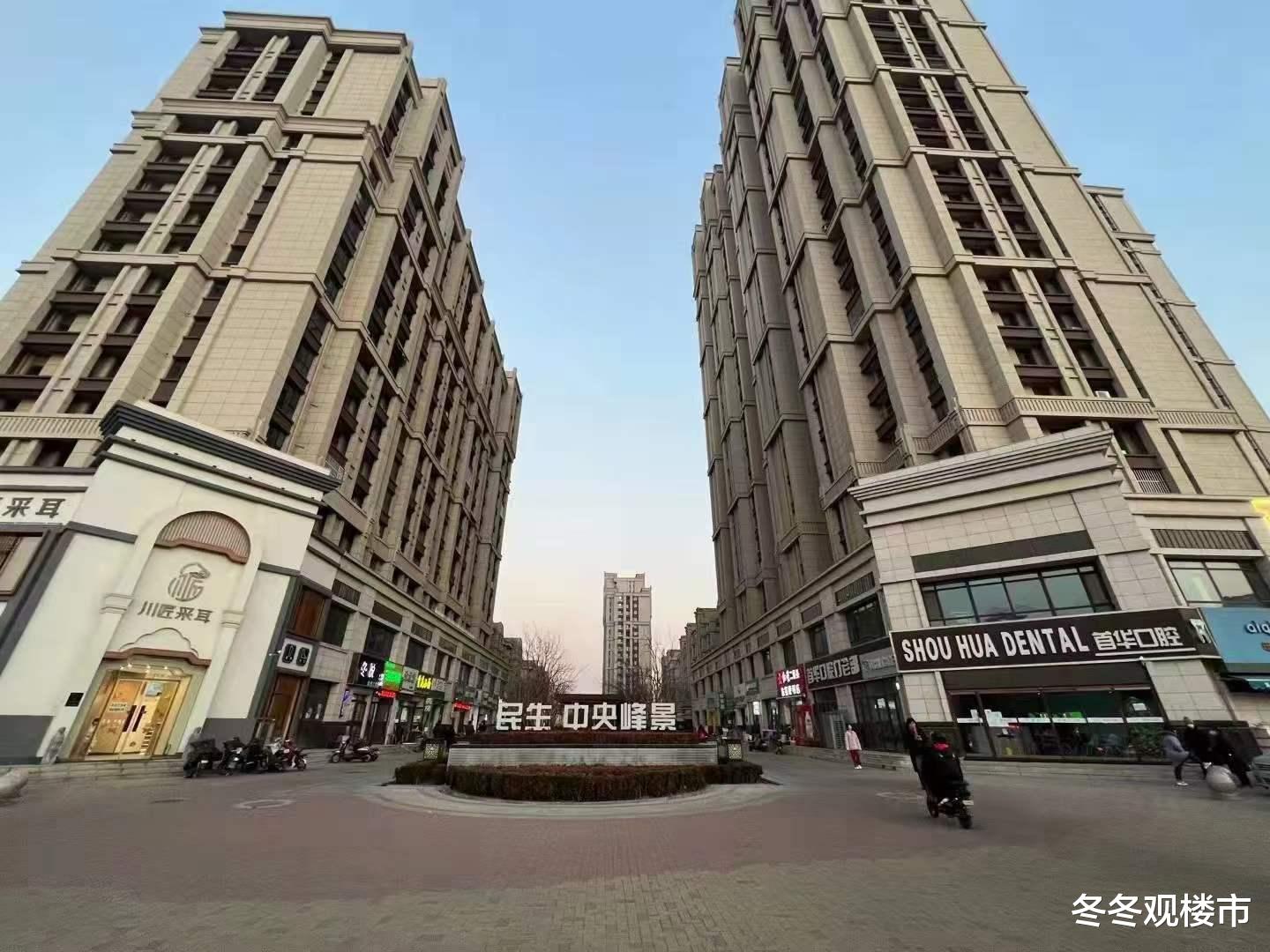 栖霞建设|保定楼市：2022年的楼市“小阳春”还能如约而至吗？