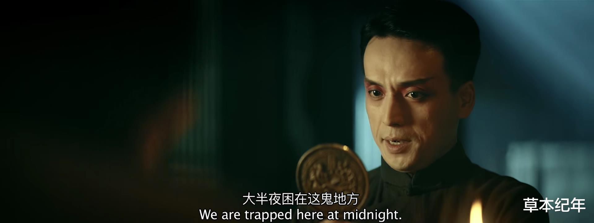 山村狐妻|《山村狐妻》上映，这部电影要能登陆院线，多少国产恐怖片要脸红