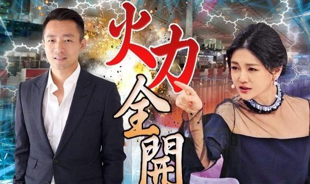 具俊晔|大S具俊晔出轨细节被扒，二人通话记录外泄，友人曝其与人妻交往