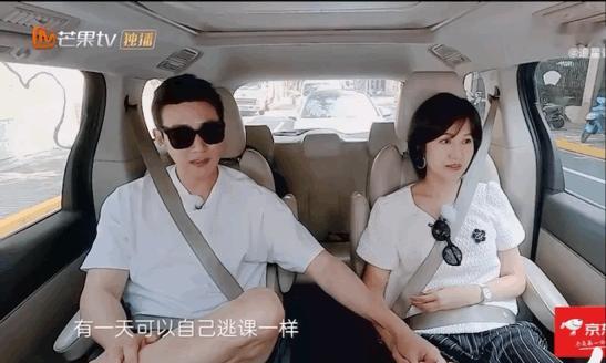 鲍蕾|23年零绯闻,挣钱后全上交老婆!全网夸他好男人,他老婆才真厉害