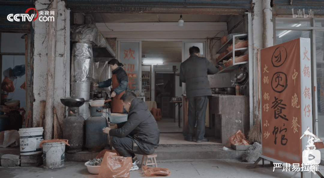 央视|多少人不敢提的“禁忌”，被央视狠狠戳破！