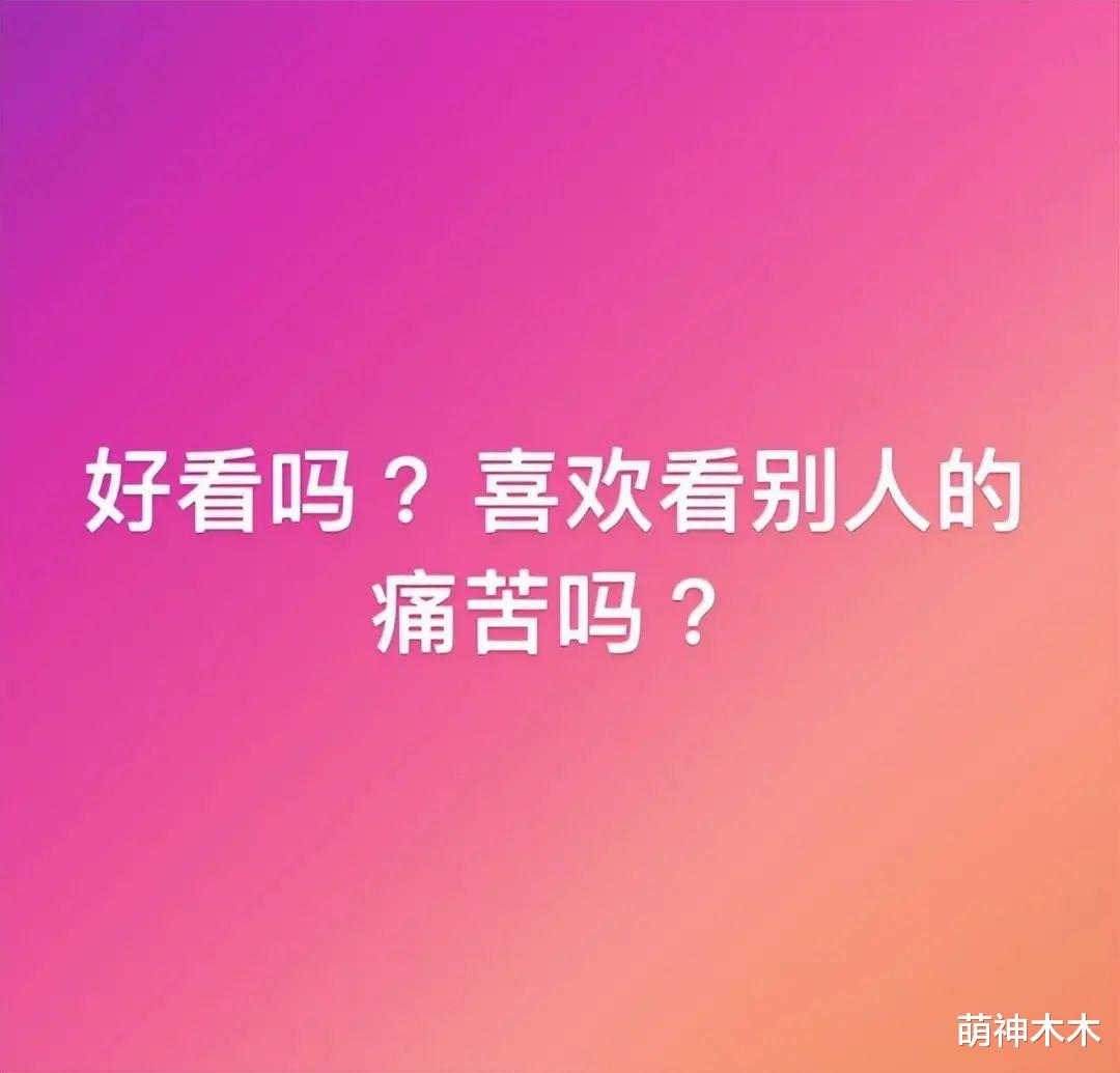 曹格|曹格吴速玲离婚后状态各不同,男方拍视频扮鬼脸,女方晒照秀身材