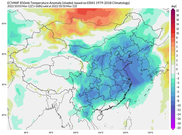 太阳强烈爆发,达到X级!寒潮才进入南方,大范围升温又要重启?