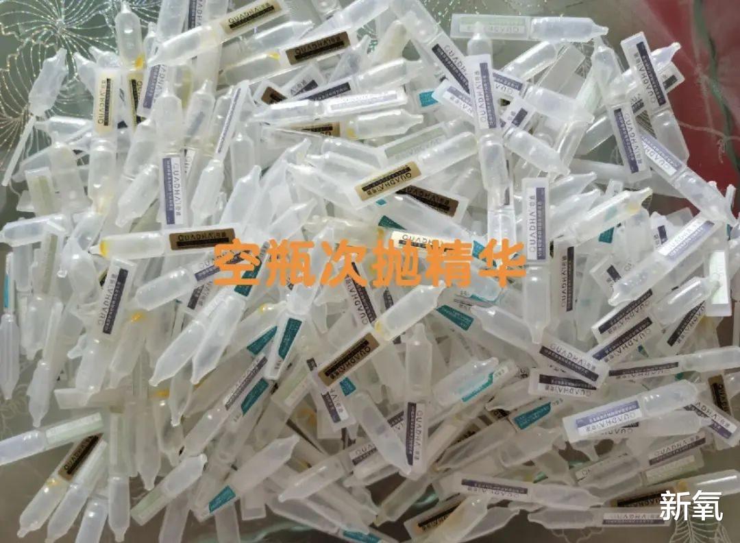 毛衣 韩国化妆师的钱有多好赚？次抛精华是不是智商税？