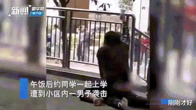 长沙9岁男童遇害事件：跑第一的少年，没能躲过险恶的人性！