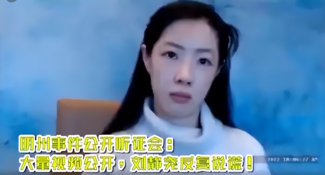 刘强东|刘静尧狮子大开口！对刘强东的索赔，从5万美金跳到500万美金