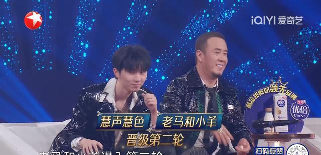 我们的歌|《我们的歌》都4季了,但冠军却从没给过带有流量歌手的组合