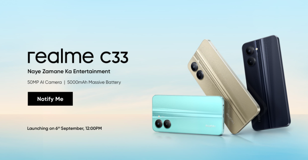 realme|新百元机realme C33将于9月6日在印度发布