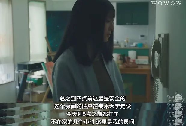 洗发水用太快?可能家里多了个人……