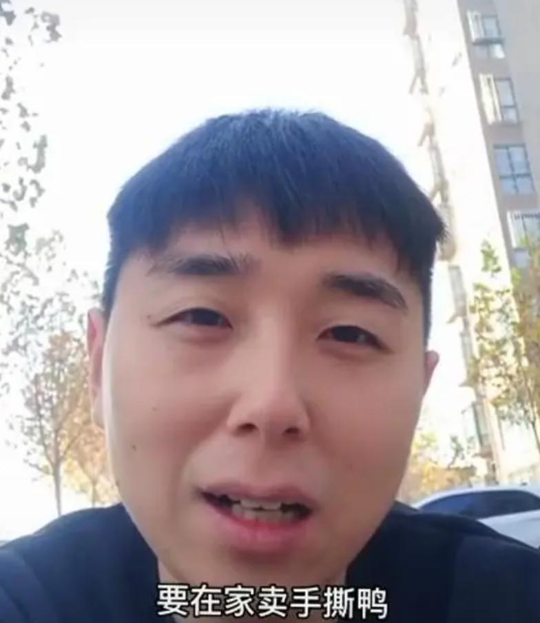 考试|考出去容易回来难，名校硕士回乡3个月工作处处碰壁，无奈卖烤鸭