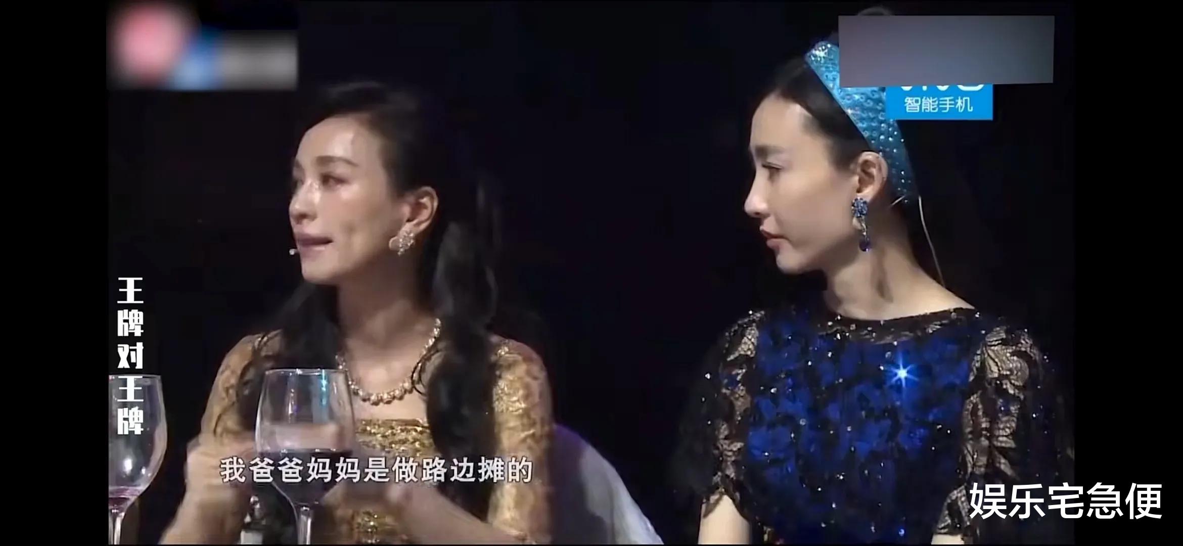 张庭|扒一下“谎话精”张庭，她说过的这些前后不一致的话，真是自打脸