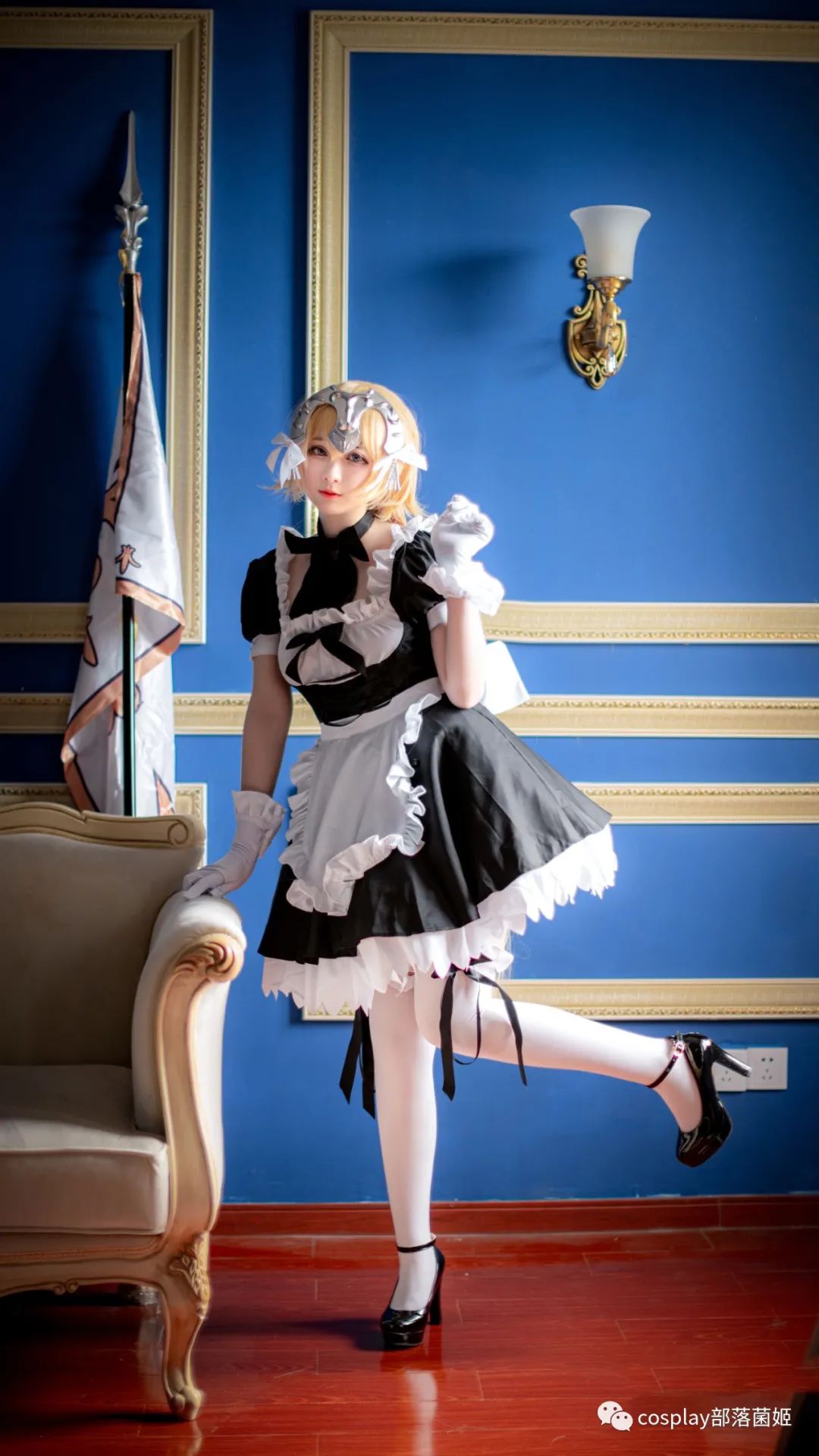 手办|cos:女仆手办白贞德cos正片@Sayako,感觉超可爱