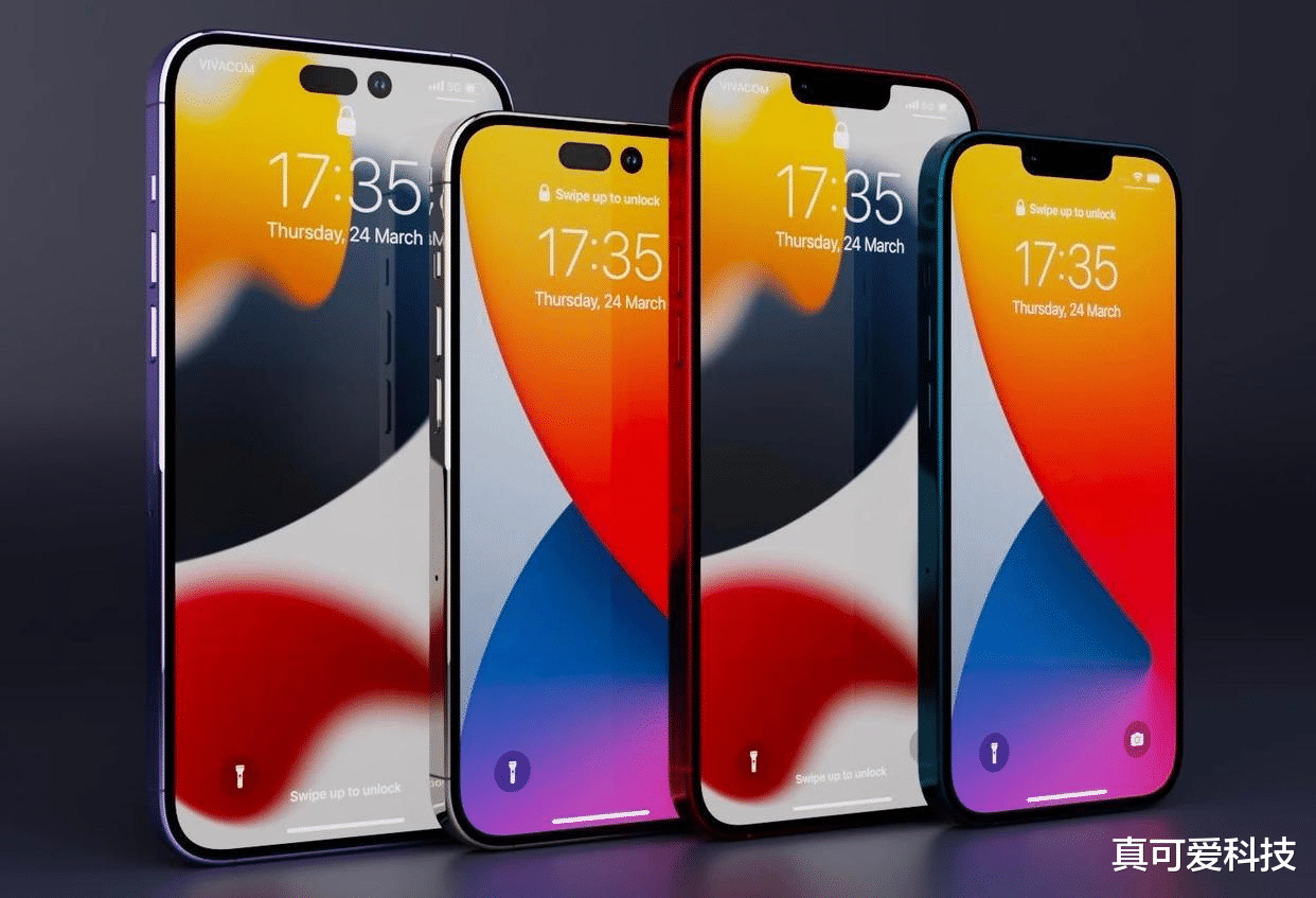 小米科技|下半年换新机怎么选？iPhone 14或安卓旗舰新机，这几点先提前看好
