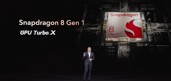 荣耀magic|赵明预热荣耀Magic4系列，要在性能方面硬刚苹果