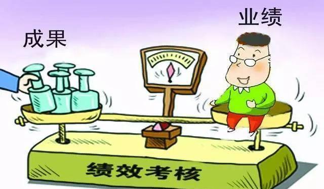 教师|教师因病请假一个月，要扣全部绩效！投票表决，看到结果，想骂娘