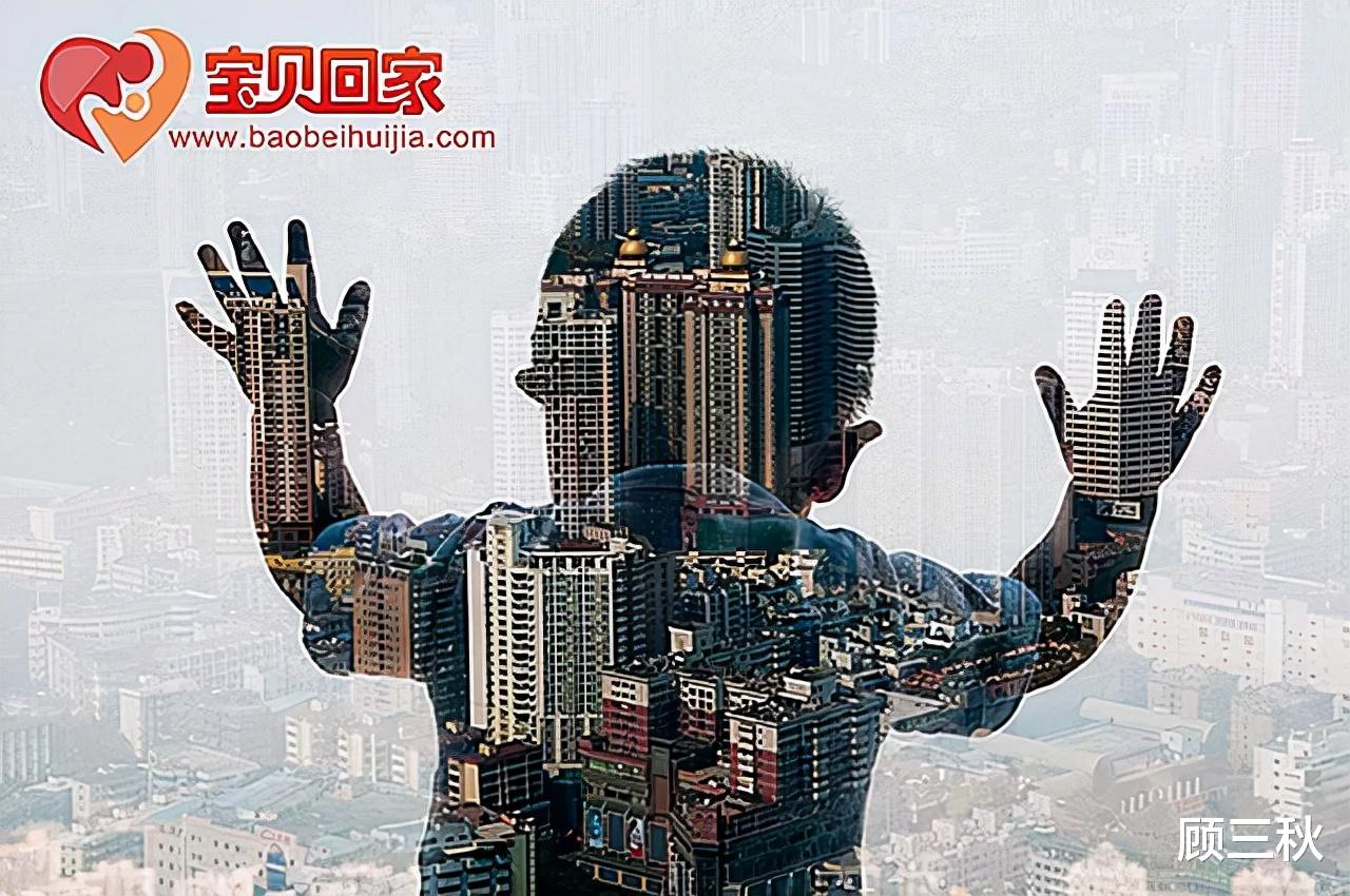 1994年云南5岁男孩突然失踪,家人怀疑继母作案,24年后真相大白