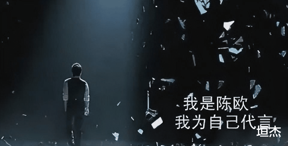 阿里巴巴|10年后,再看“为自己代言”的陈欧,才知当时并不是他的巅峰?