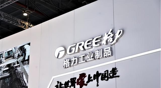 家电业|昔日家电业的霸主，日本已经集体没落，我国家电业正熊熊崛起