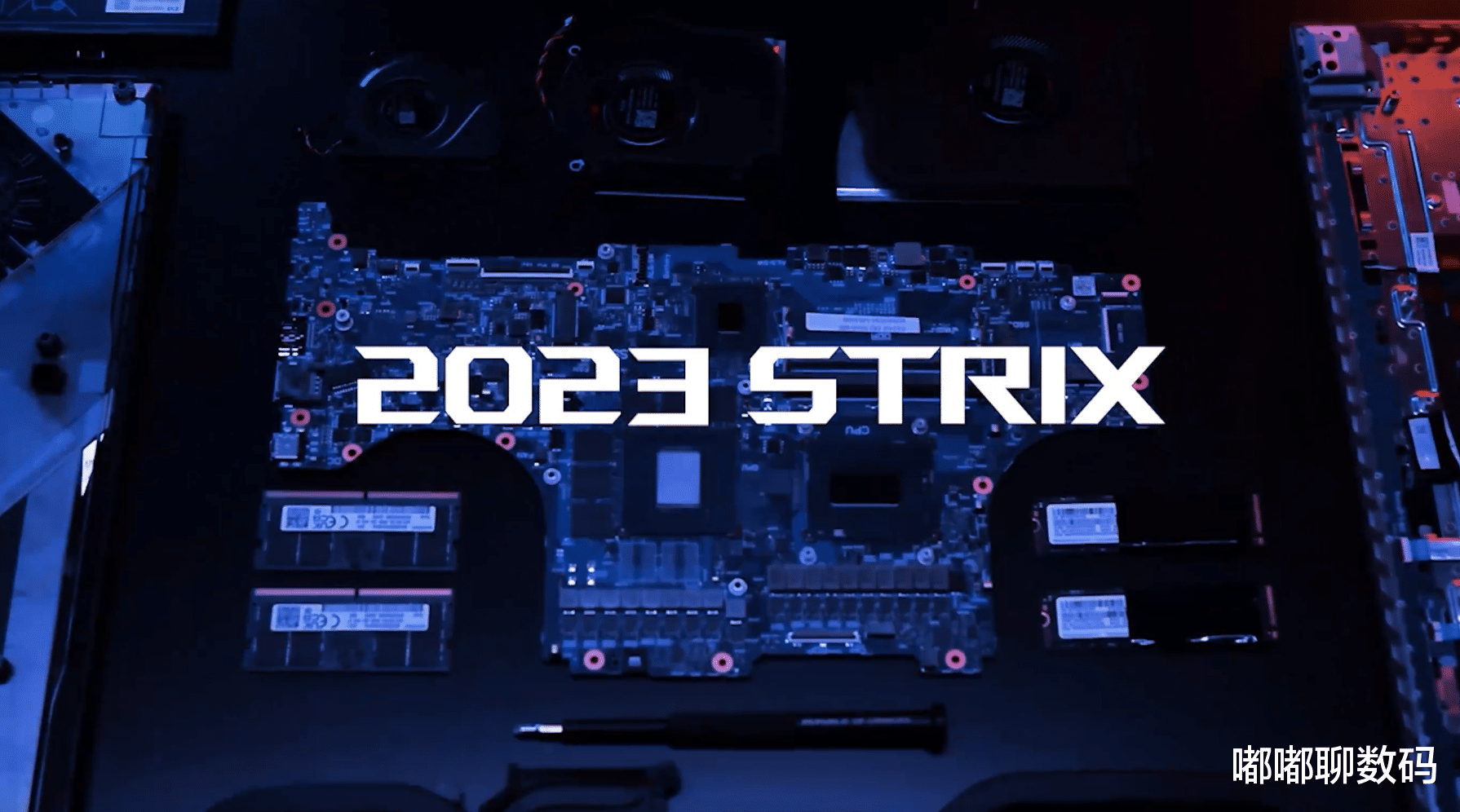 游戏本|ROG 2023款旗舰游戏本曝光！加散热、换新模具、性能又要创记录？
