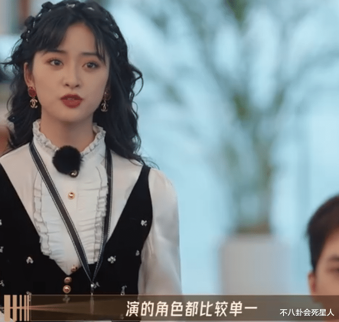 流量明星|恭喜,终于有人来“收拾”流量明星了