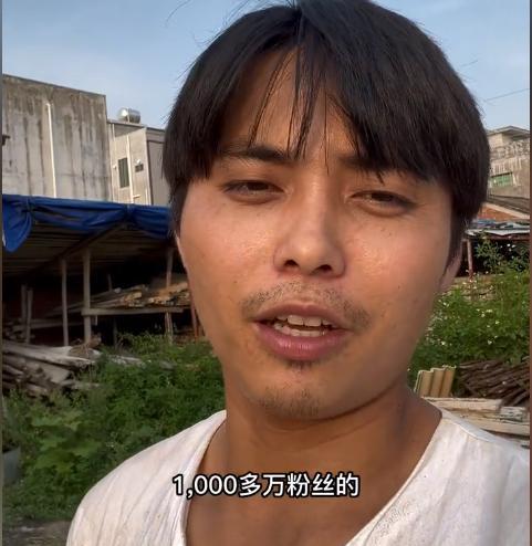 外卖哥海扬下跪求放过,疑似被合伙人找上门,公司回应揭背后真相