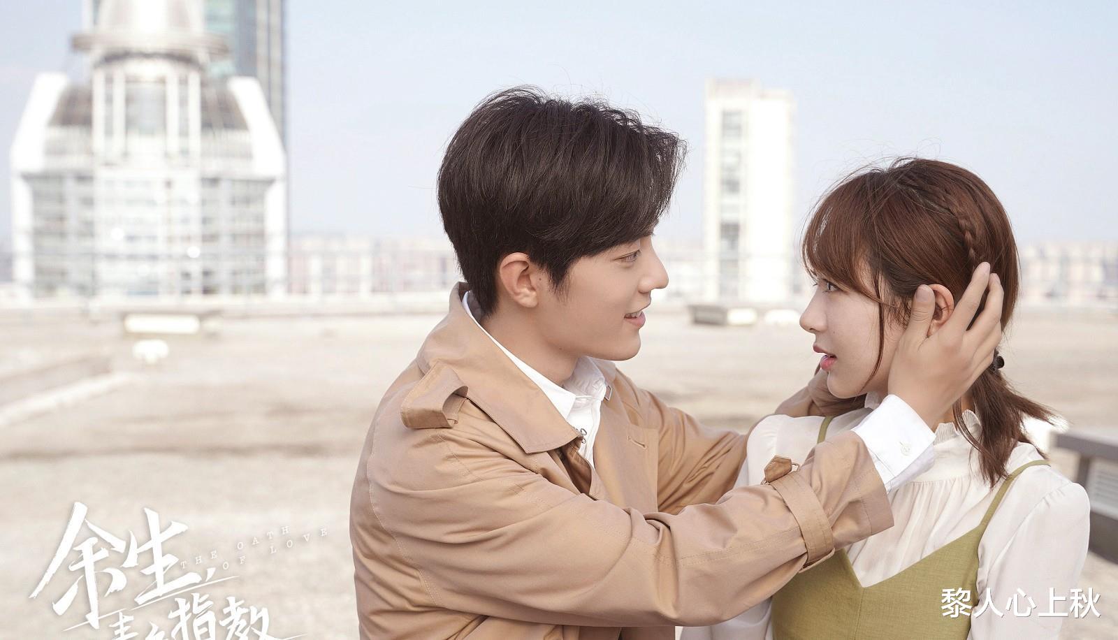 余生|深圳卫视看好《余生》,肖战观众缘没有道理可讲,二轮热度也爆表