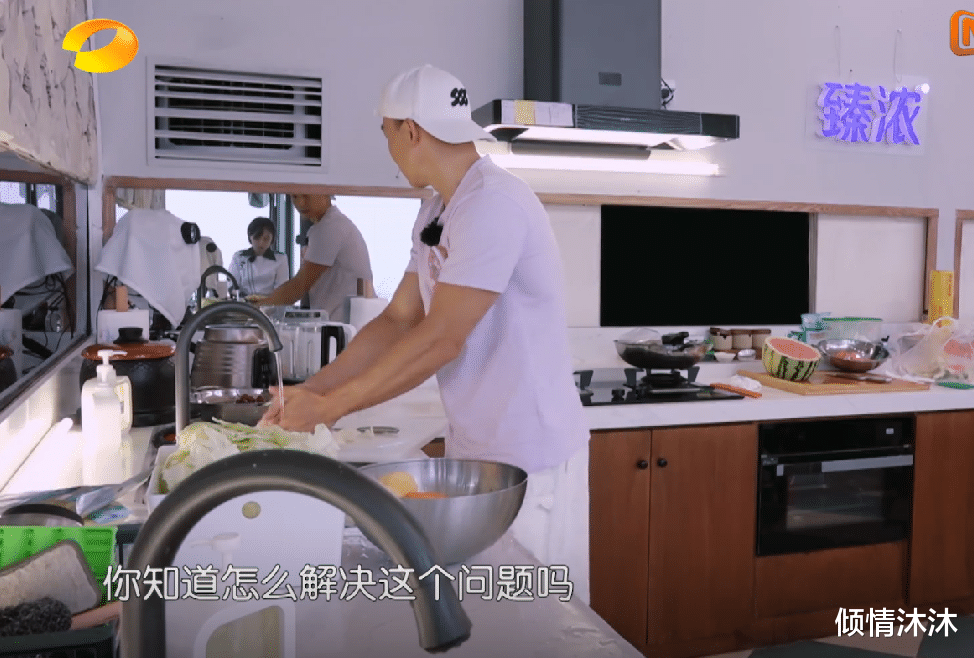 刘畊宏|黄晓明他们一个礼拜没搞定的事,刘畊宏夫妇几分钟就解决了